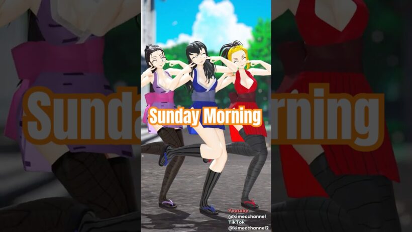 鬼滅の刃 | Sunday Morning | 宇髄嫁さんズ/Uzui's wives | Demon Slayer MMD #shorts #demonslayer #鬼滅の刃 #鬼滅のmmd