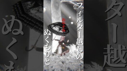 魔法使いの日記📓 踊ってみた ロス 【ダンスLv.いち部】VRChat部員募集中 #vtuber #踊ってみた #dance #シャンピニオンの魔女 #vrchat