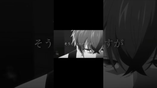 #拷問バイトくんの日常 #mmd #shorts