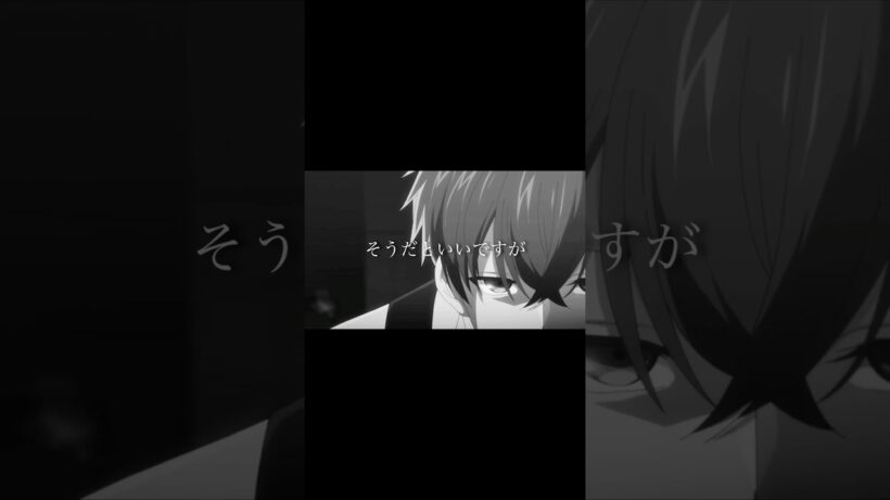 #拷問バイトくんの日常 #mmd #shorts