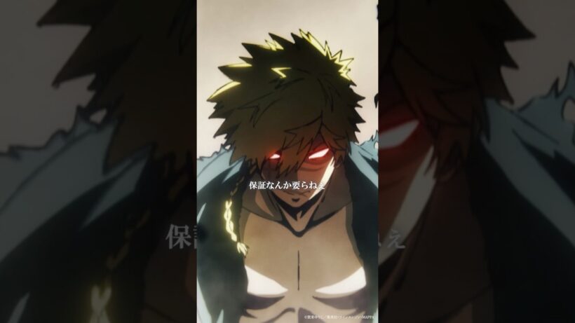 「保証なんか要らねぇ、やるか、やらねぇかだ」｜『#地獄楽』第十六話「不変と変化」より