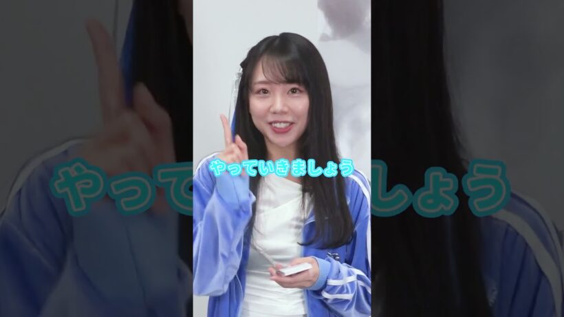 『#死亡遊戯で飯を食う。』 99本ゲームチャレンジ！【42本目は『ハイアンドロー当てチャレンジ』】#三浦千幸