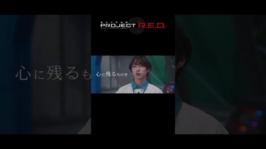 「超宇宙刑事ギャバン インフィニティ」超密着 ーキャスト篇ー vol.4 松永有紘