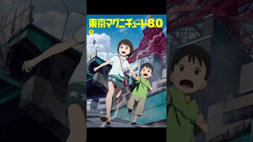 今見てるアニメ、呪術廻戦死滅回遊、ゴールデンカムイ最終章、fate strange fake、ダーウィン事変、はじめの一歩、ガンダムzz、ザ.ファブル、グリザイアの果実、Phantom、ワンナウツ