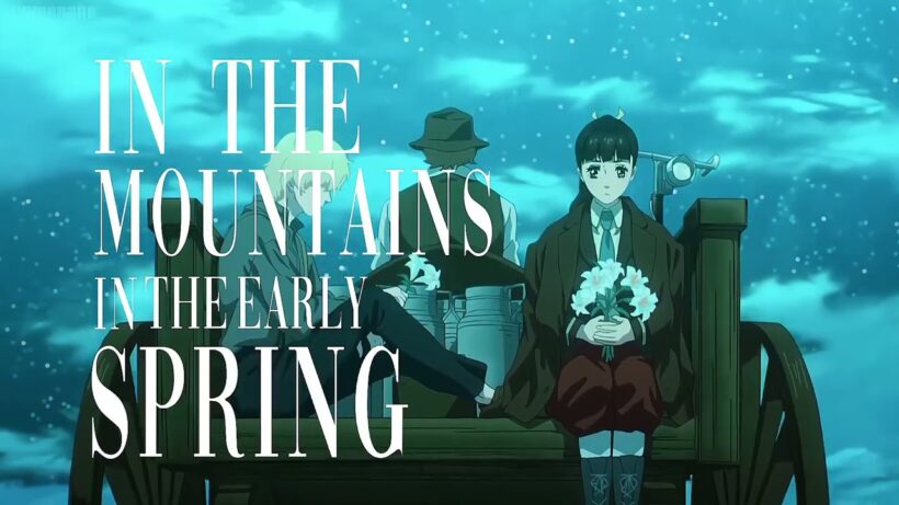 this song is made for them ngl  😭😭 #lyricsvideo #shorts #cgsong