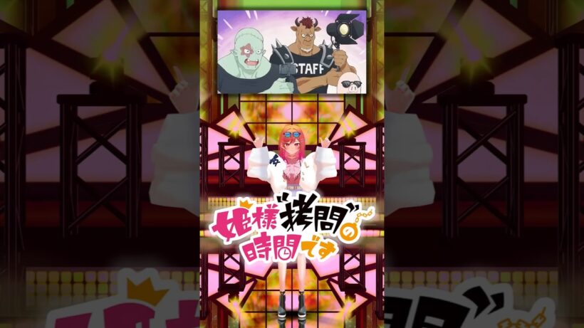 【ホロライブMMD】一条莉々華-SundayMorning-ILLIT(아일릿)【MMD踊ってみた】 #秘書見習い #ririkart