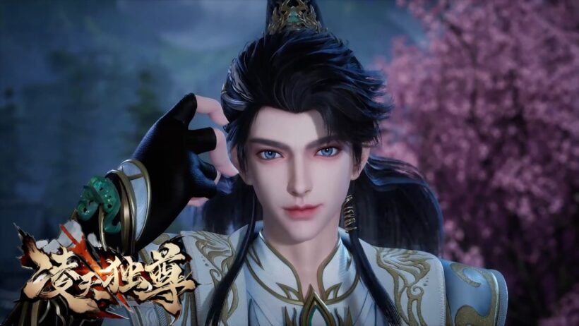 【淩天獨尊】重生三百年的淩天有多狠？踏碎秦川腦袋血洗秦家，隱世長老蒼崖竟搶著收為親傳弟子 #番剧 #动画 #anime #donghua