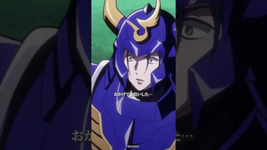 「お前はやっぱり嘘が下手だな」/TVアニメ『鎧真伝サムライトルーパー』第4話より