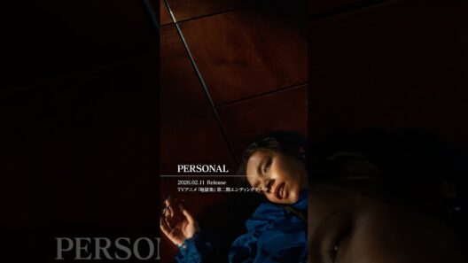 女王蜂「PERSONAL」配信中  TVアニメ『地獄楽』第二期EDテーマ@ziyoou-vachiSMEJ #女王蜂 #PERSONAL #qb_PERSONAL #地獄楽 #jigokuraku