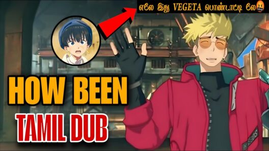 🤯NEW தமிழ் அனிமே எப்படி❓ || TRIGUN STARGAZE | NEW TAMIL ANIME || #mrtamilotaku
