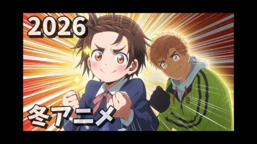 メダリスト 14話、呪術廻戦死滅回游 前編 51話、シャンピニオンの魔女 5話、葬送のフリーレン 31話感想