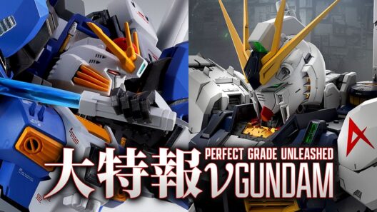 [ PG UNLEASHED νガンダム 正式發售 ] 真骨彫 BLACK RX 解體研究 の Ka signature Ex-Sガンダム 完美再版篇 (っ °Д °;)っ