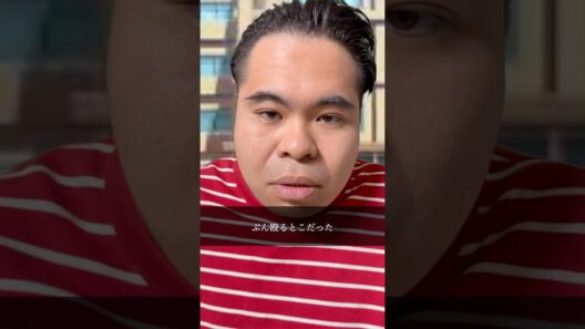 『遠藤チャーリー3』 まごおば #孫が嫌いなおばあちゃん #孫とおばあちゃん #家族 #孫 #ドラマ #ショートドラマ #ダーウィン事変 #チャーリー #整形 #顔評価 #哲学 #アニメ