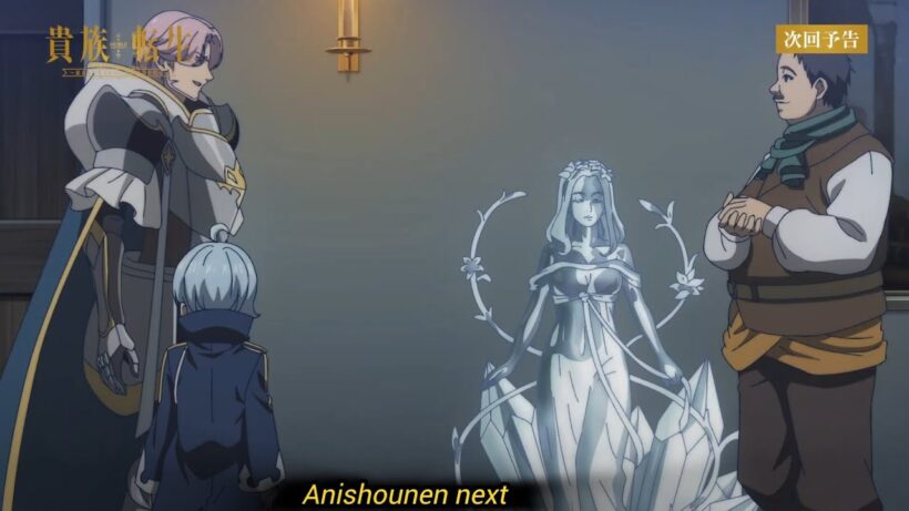 Kizoku Tensei Episodio 5 | TVアニメ『貴族転生 ～恵まれた生まれから最強の力を得る～』第5話WEB予告｜人は宝