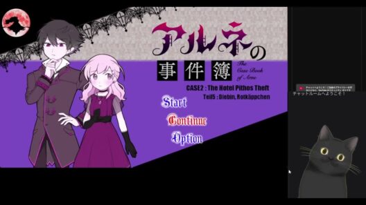 youtube不安定だから代理で開始