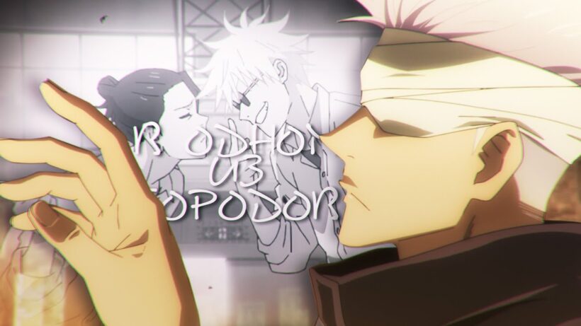 amv - в одном из городов || аниме клип [ collab ]