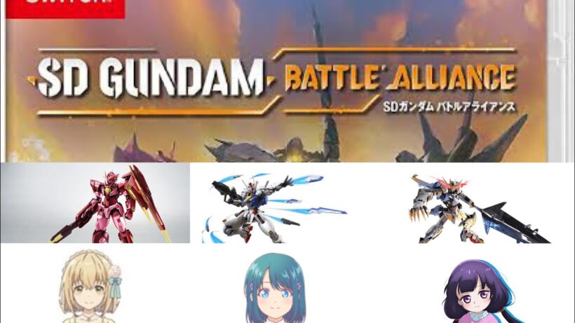 2026年1月からデビューしたばかりの新世代ヒロイン(水萌汐&コンスタンス・グレイル、カヤ)がSDガンダムバトルアライアンスで戦争！