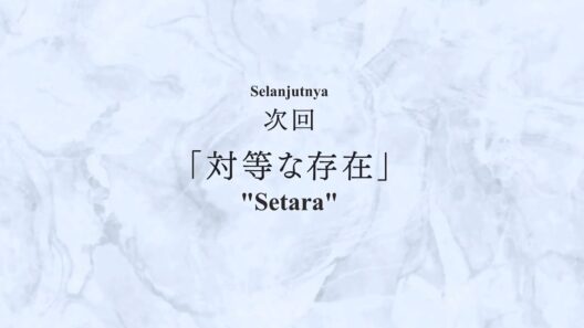 A Gentle Noble's Vacation Recommendation episode 5 Full English Sub | REACTION