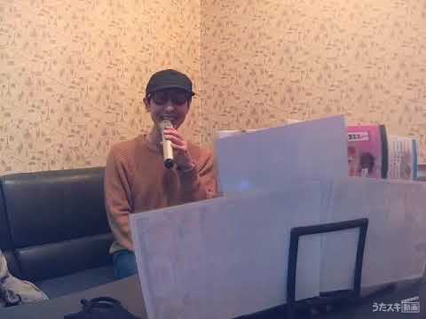 沢田研二／TOKIO【うたスキ動画】