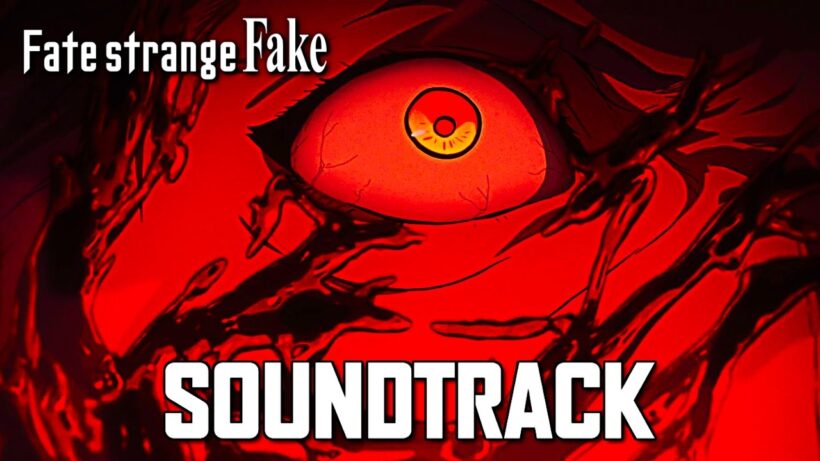 Heracles/Alcides OST - Fate/strange Fake EP 4 - Epic Orchestral Cover