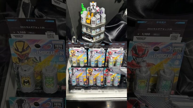 DXギャバリオントリガー、ギャバリオンブレード、エモルギアセット、エモルギアダイザー、センタイリング 展示(NARIKIRI WORLD 池袋サンシャイン) #超宇宙刑事ギャバンインフィニティ