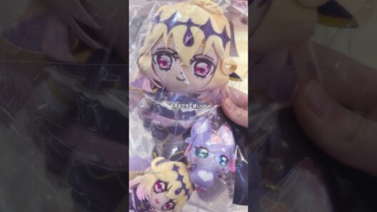 可愛い〜❤︎#たんプリ #名探偵プリキュア #プリキュア #グッズ #グッズ紹介 #viog #おもちゃ