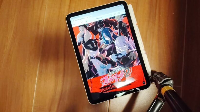 ドスケベバトルアニメ「魔都精兵のスレイブ」2期4話感想　私も犬になって躾けられたいです。