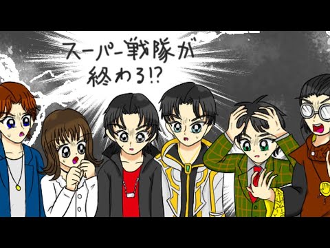 【来週で50年の歴史に幕】ビーマニ戦隊 ポップンファイブOPテーマ曲『ビーマニ戦隊 ポップンファイブ』