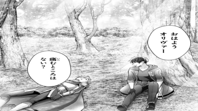 【異世界漫画】勇者パーティを追い出された器用貧乏　～パーティ事情で付与術士をやっていた剣士、万能へと至る 1~67【マンガ動画】