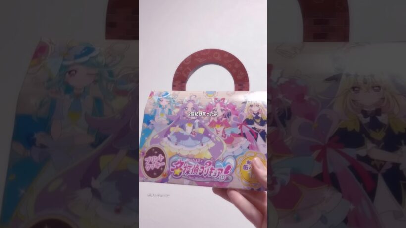 クッキー可愛すぎて食べれぬ…#たんプリ #名探偵プリキュア #precure #プリキュア #開封 #開封動画 #手元動画