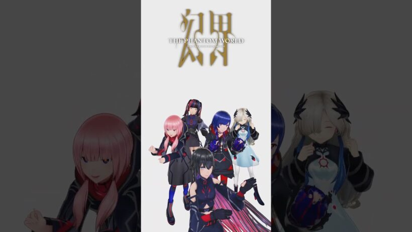 【2/28 ぴあアリーナで歌おう！】『幻界』コール📣その②　#vwp #shorts #コール