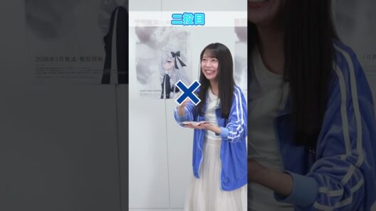 『#死亡遊戯で飯を食う。』 99本ゲームチャレンジ！【44本目は『マシュマロキャッチチャレンジ』】#三浦千幸