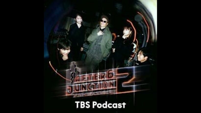 胸キュンの作り方は？TVアニメ『うるわしの宵の月』原作担当者・鈴木重毅さん（アトロクアニメエクストリームジョブ第20回完全版）