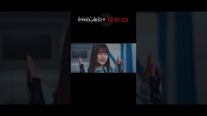 「超宇宙刑事ギャバン インフィニティ」超密着 ーキャスト篇ー vol.5 有坂心花