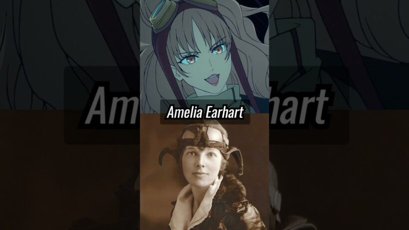 Sigma References in Fate Strange Fake