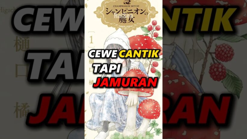 Luna Punya Gua | Champignon no Majo | Champignon Witch