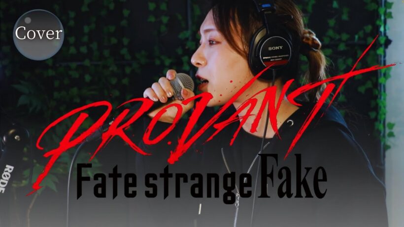 【COVER】PROVANT – SawanoHiroyuki[nZk]:Jean-Ken Johnny & TAKUMA｜Fate/strange Fake OP｜HINA