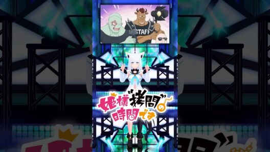 【ホロライブMMD】白上フブキ-SundayMorning-ILLIT(아일릿)【MMD踊ってみた】 #すこん部 #絵フブキ