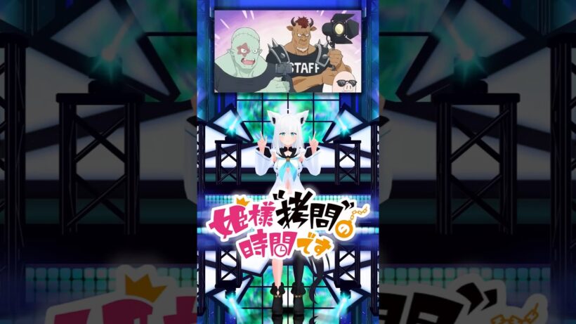 【ホロライブMMD】白上フブキ-SundayMorning-ILLIT(아일릿)【MMD踊ってみた】 #すこん部 #絵フブキ