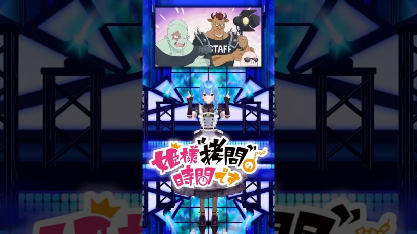 【ホロライブMMD】星街すいせい-SundayMorning-ILLIT(아일릿)【MMD踊ってみた】 #星詠み #ほしまちぎゃらりー