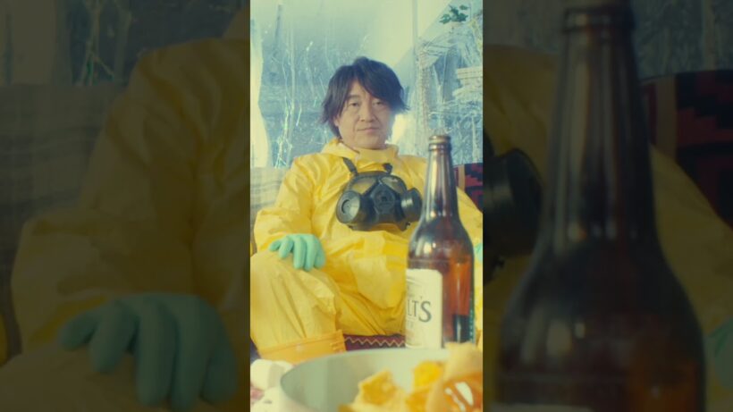 GRANRODEO『GO GO PARADISE!!』公開中！