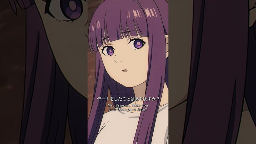 「フリーレン様はデートをしたことはありますか？」／『 #葬送のフリーレン 』第31話「好きな場所」より#frieren