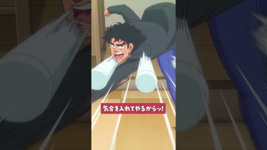 「いいや！泣いているのはお前たちだッ！！🔥」#ハイスクール奇面組 第4話より