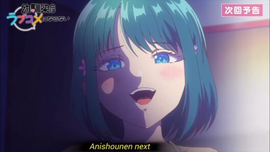 Osananajimi to wa LoveCom ni Naranai Ep5【Web予告】第5話「満員バスでも雨に濡れても好きがバレても憧れてもラブコメにならない」『幼馴染とはラブコメにならない』