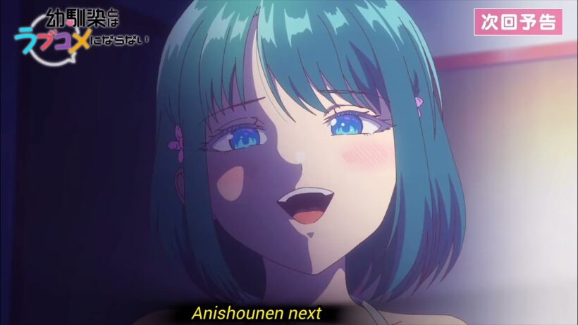 Osananajimi to wa LoveCom ni Naranai Ep5【Web予告】第5話「満員バスでも雨に濡れても好きがバレても憧れてもラブコメにならない」『幼馴染とはラブコメにならない』