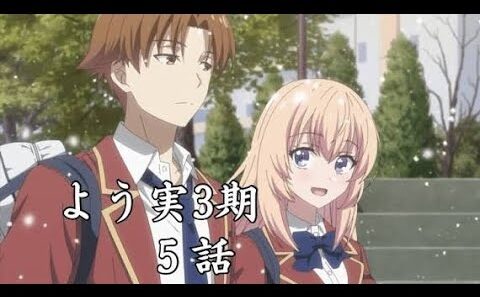 🌙＜うるわしの宵の月＞👑✨「完璧すぎる」「最高」！美麗作画と二人の王子💖没入感が話題