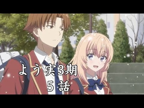 🌙＜うるわしの宵の月＞👑✨「完璧すぎる」「最高」！美麗作画と二人の王子💖没入感が話題