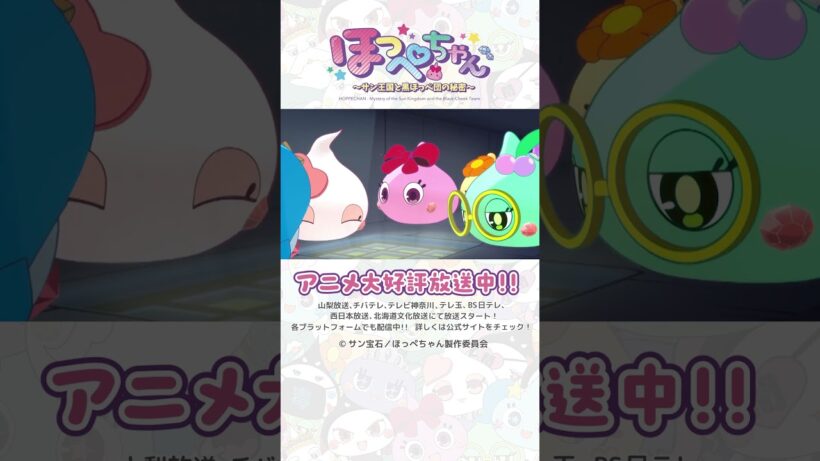 天井裏お散歩のワケとは・・・