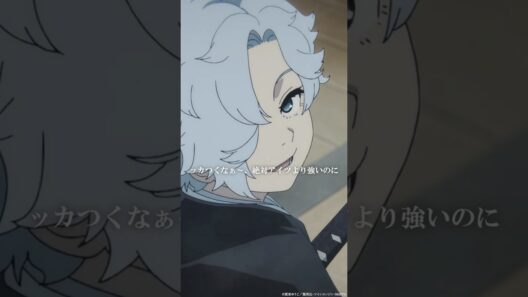 「なんなら…ここにいる全員斬ってもいい」｜『#地獄楽』第十七話「士道と修羅」より