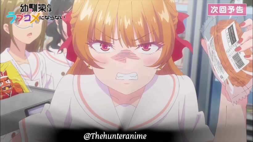 You Can't Be In a Rom-Com with Your Childhood Friends! episode 5 | Official preview